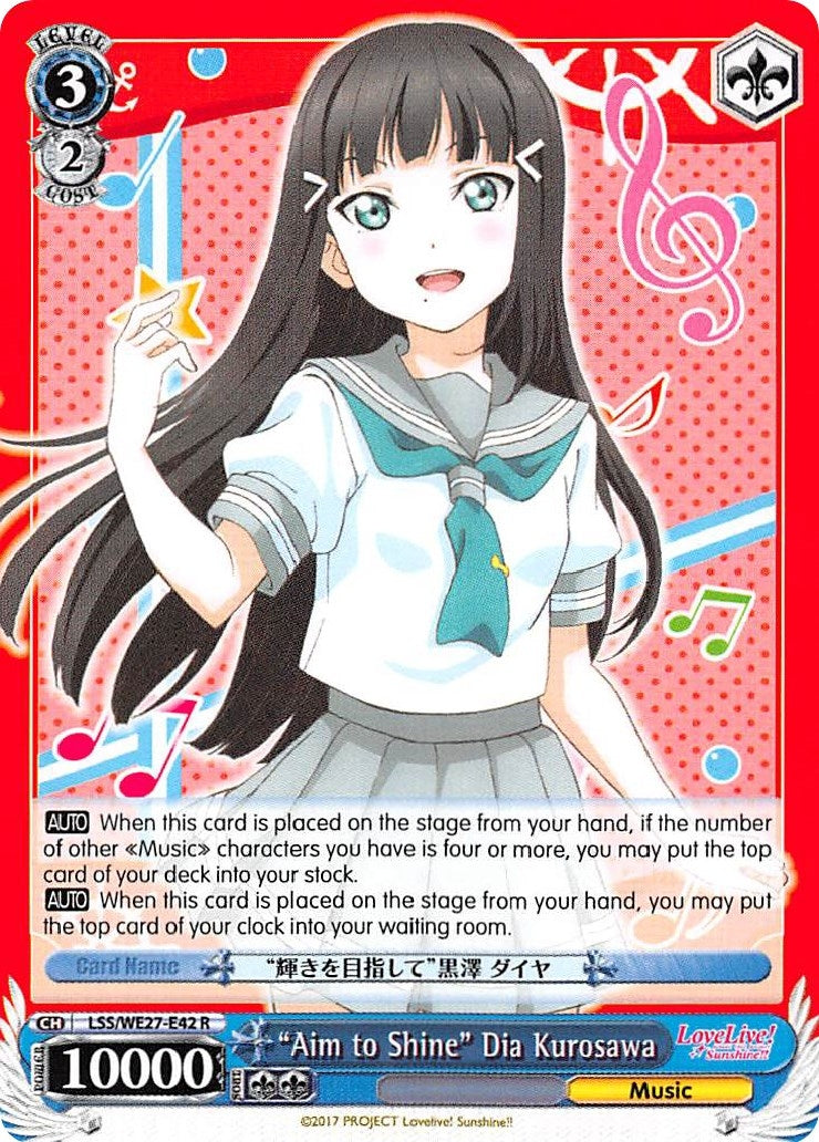 Image for "Aim to Shine" Dia Kurosawa (Love Live! Sunshine!! Extra Booster) (LSS/WE27-E42 R) - Weiss Schwarz