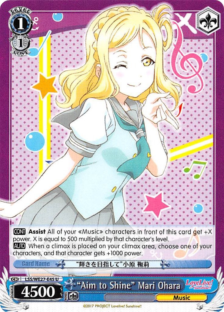 Image for "Aim to Shine" Mari Ohara (Love Live! Sunshine!! Extra Booster) (LSS/WE27-E45 U) - Weiss Schwarz