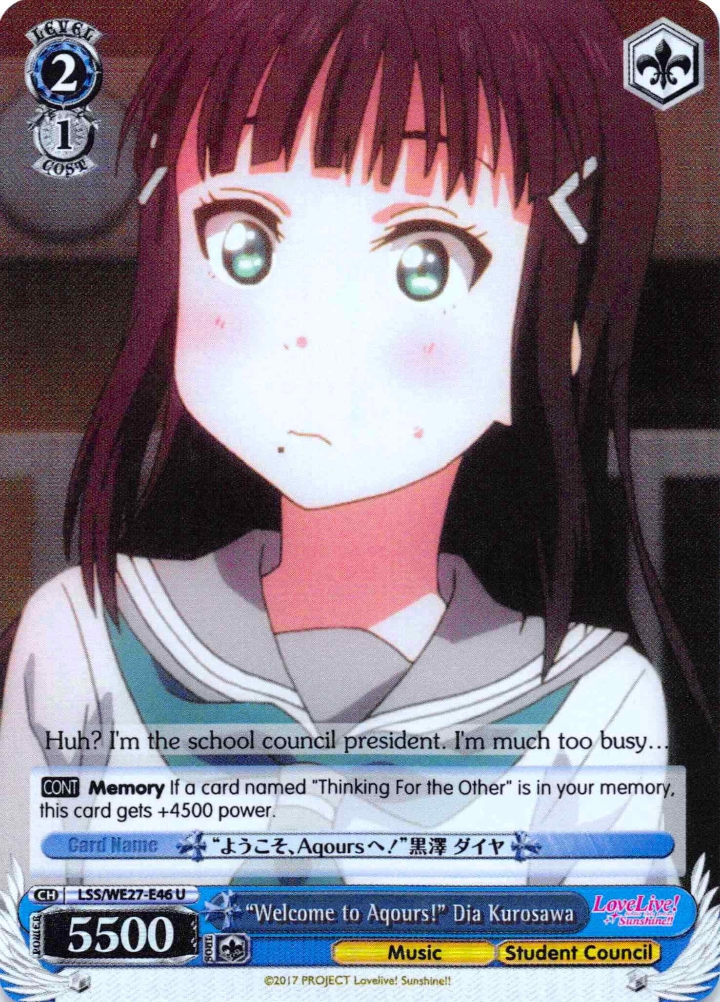 Image for "Welcome to Aqours!" Dia Kurosawa (Parallel Foil) (Love Live! Sunshine!! Extra Booster) (LSS/WE27-E46 U) - Weiss Schwarz