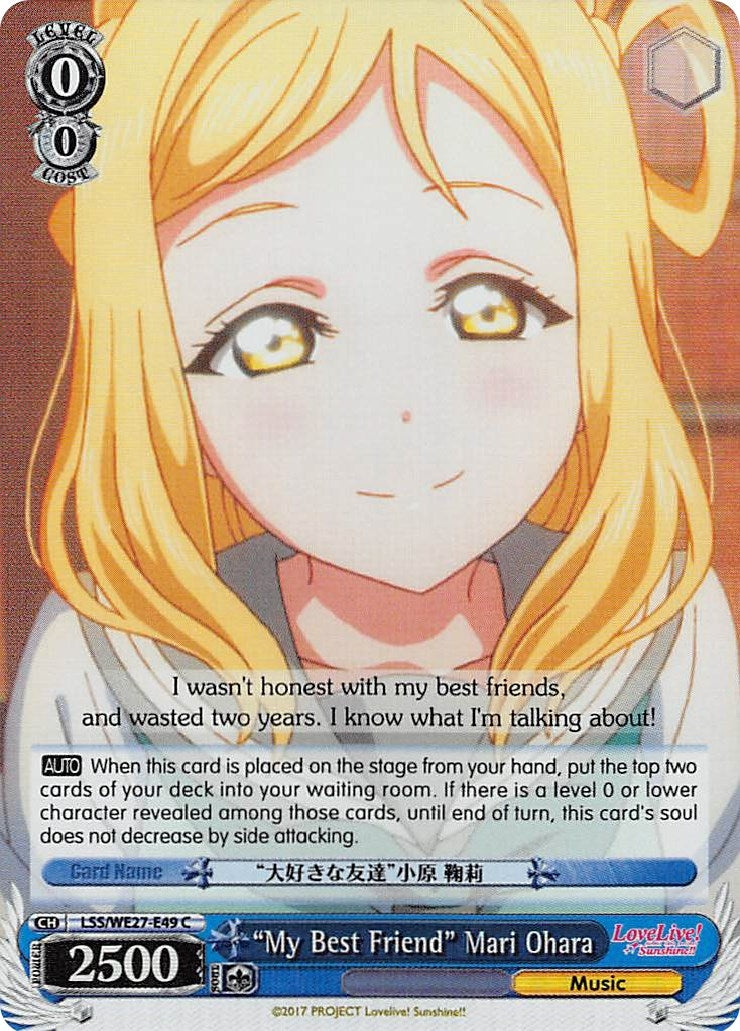 Image for "My Best Friend" Mari Ohara (Parallel Foil) (Love Live! Sunshine!! Extra Booster) (LSS/WE27-E49 C) - Weiss Schwarz