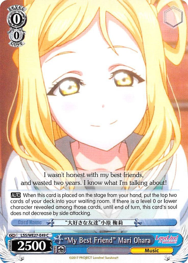 Image for "My Best Friend" Mari Ohara (Love Live! Sunshine!! Extra Booster) (LSS/WE27-E49 C) - Weiss Schwarz