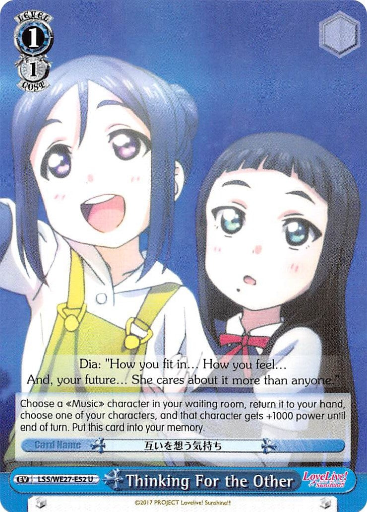 Image for Thinking For the Other (Love Live! Sunshine!! Extra Booster) (LSS/WE27-E52 U) - Weiss Schwarz