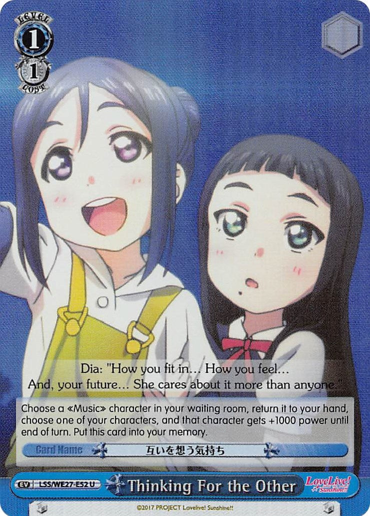 Image for Thinking For the Other (Parallel Foil) (Love Live! Sunshine!! Extra Booster) (LSS/WE27-E52 U) - Weiss Schwarz