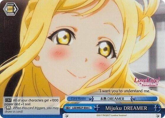 Image for Mijuku DREAMER (Blue) (Parallel Foil) (Love Live! Sunshine!! Extra Booster) (LSS/WE27-E54 C) - Weiss Schwarz
