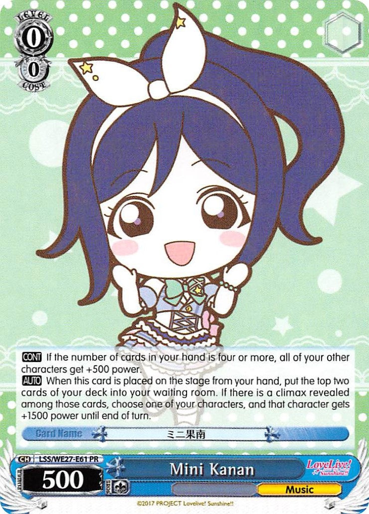 Image for Mini Kanan (Love Live! Sunshine!! Extra Booster) (LSS/WE27-E61 PR) - Weiss Schwarz