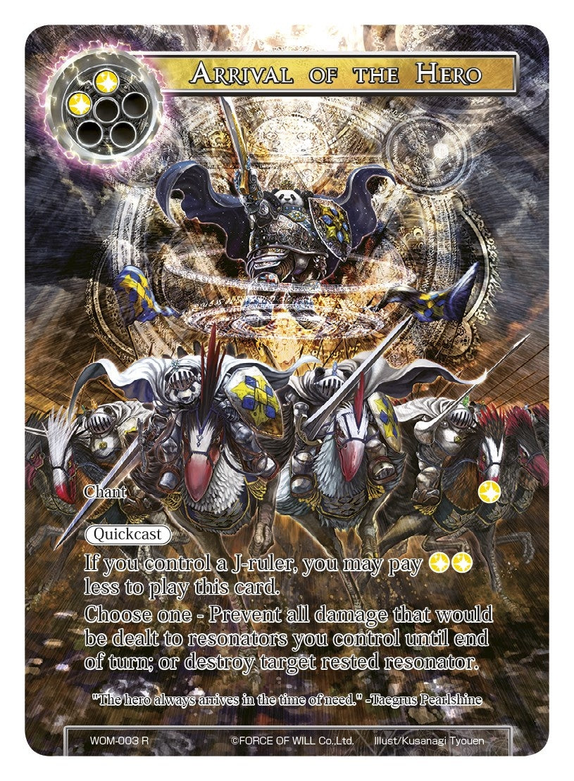 Image for Arrival of the Hero (Full Art) (Winds of the Ominous Moon) (WOM-003) - Force of Will