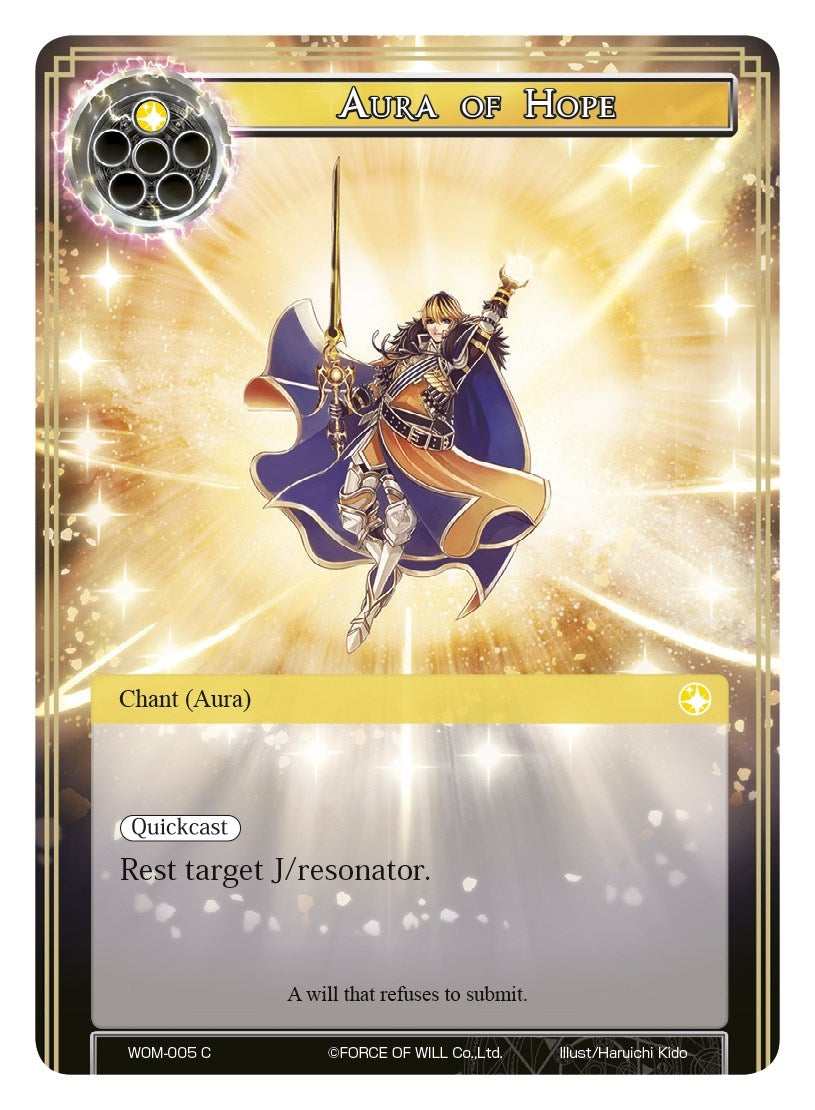 Image for Aura of Hope (Winds of the Ominous Moon) (WOM-005) - Force of Will