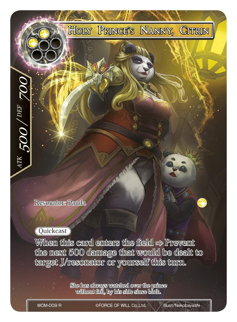 Image for Holy Prince's Nanny, Citrin (Full Art) (Winds of the Ominous Moon) (WOM-009) - Force of Will