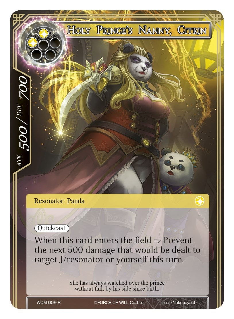 Image for Holy Prince's Nanny, Citrin (Winds of the Ominous Moon) (WOM-009) - Force of Will