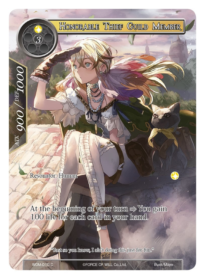 Image for Honorable Thief Guild Member (Full Art) (Winds of the Ominous Moon) (WOM-010) - Force of Will