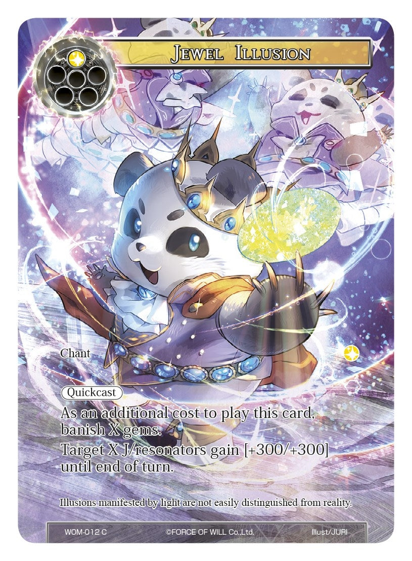 Image for Jewel Illusion (Full Art) (Winds of the Ominous Moon) (WOM-012) - Force of Will