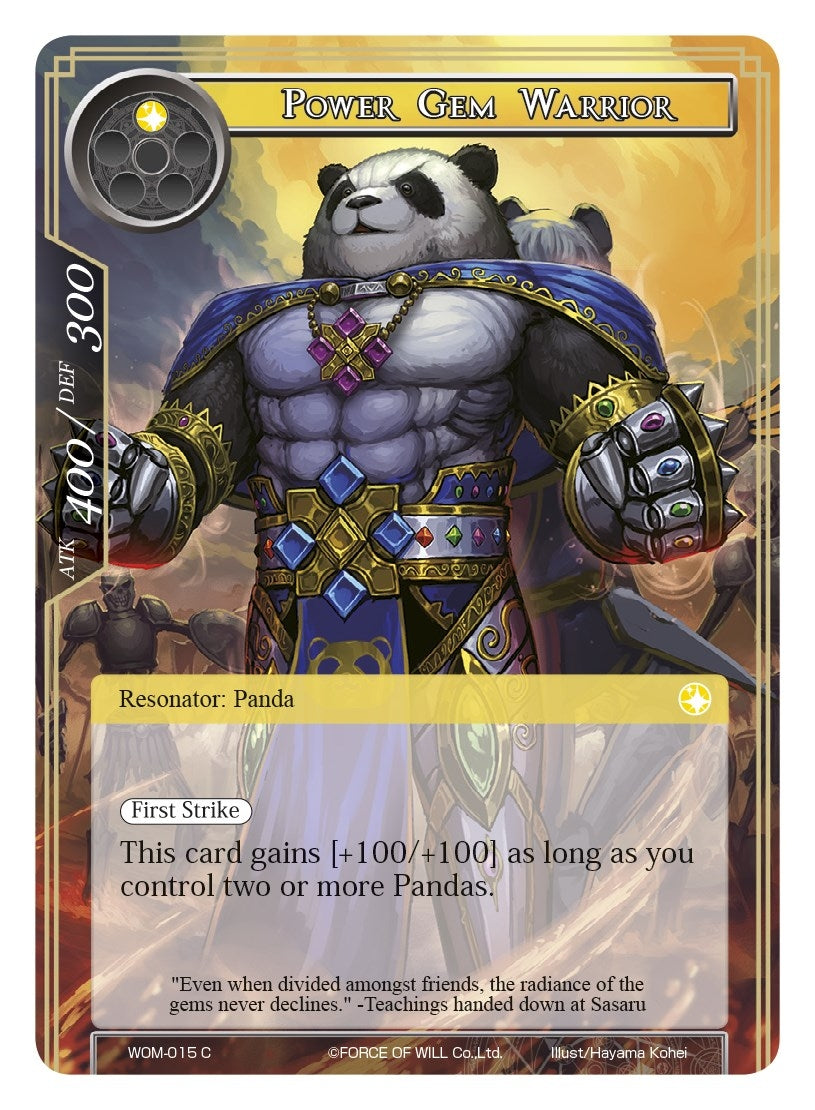 Image for Power Gem Warrior (Winds of the Ominous Moon) (WOM-015) - Force of Will