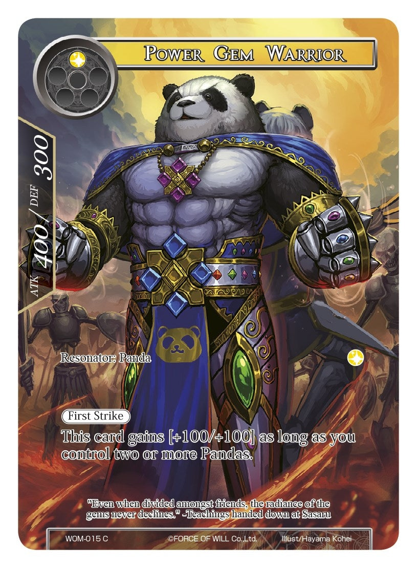 Image for Power Gem Warrior (Full Art) (Winds of the Ominous Moon) (WOM-015) - Force of Will