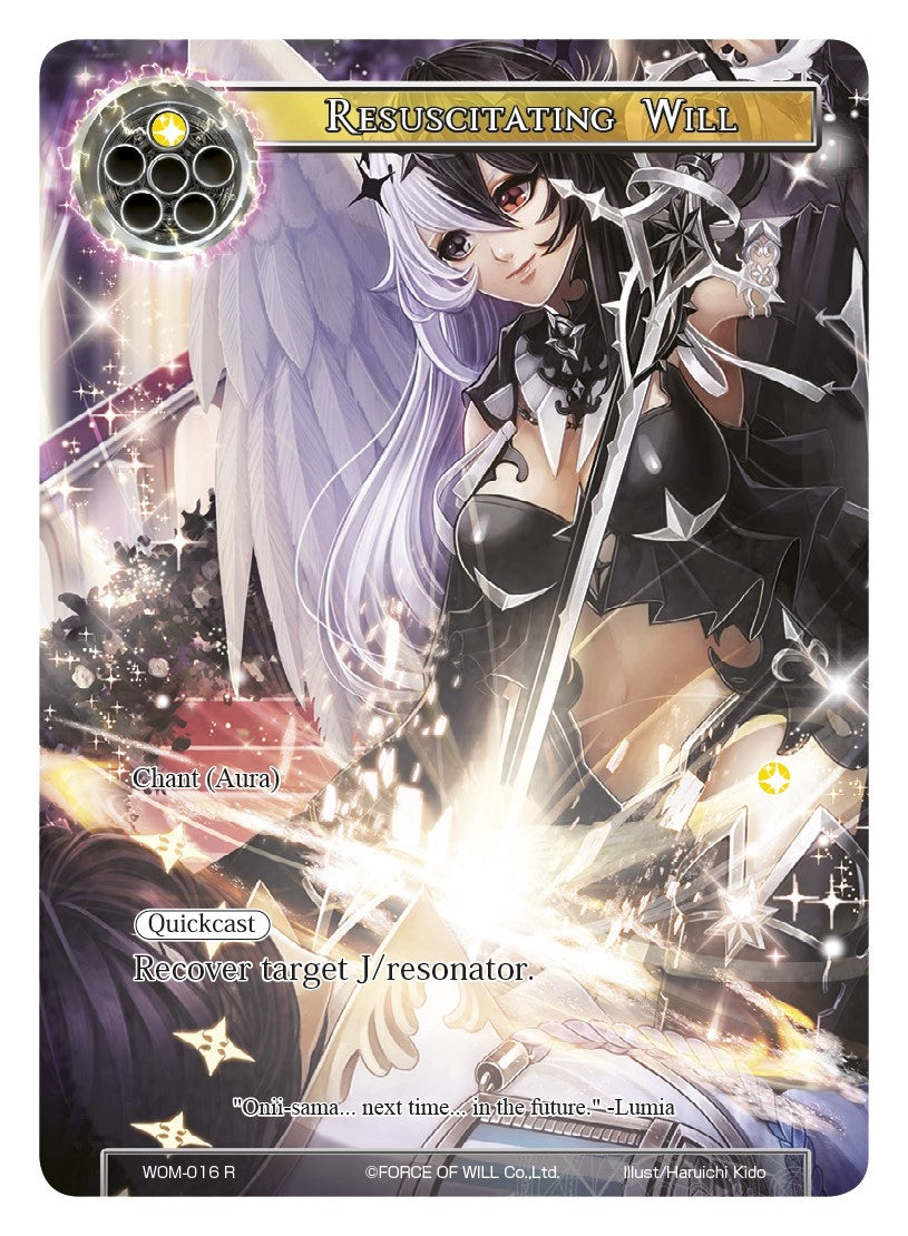 Image for Resuscitating Will (Full Art) (Winds of the Ominous Moon) (WOM-016) - Force of Will