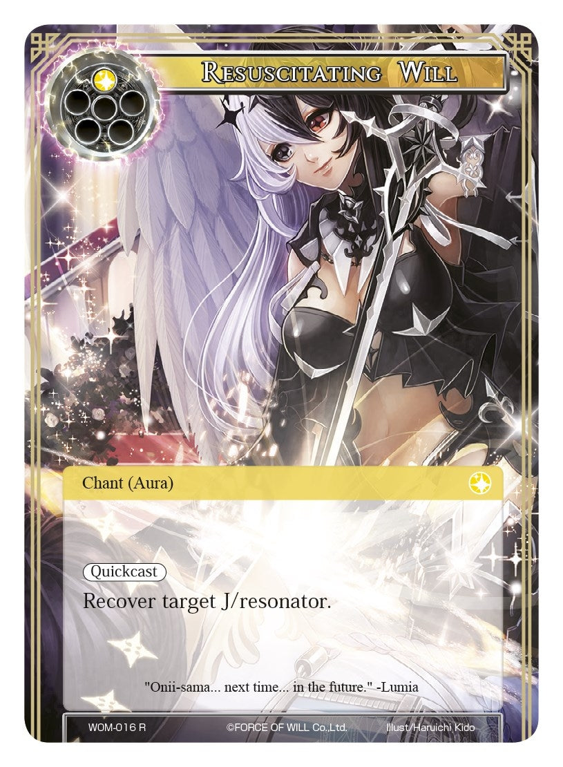 Image for Resuscitating Will (Winds of the Ominous Moon) (WOM-016) - Force of Will