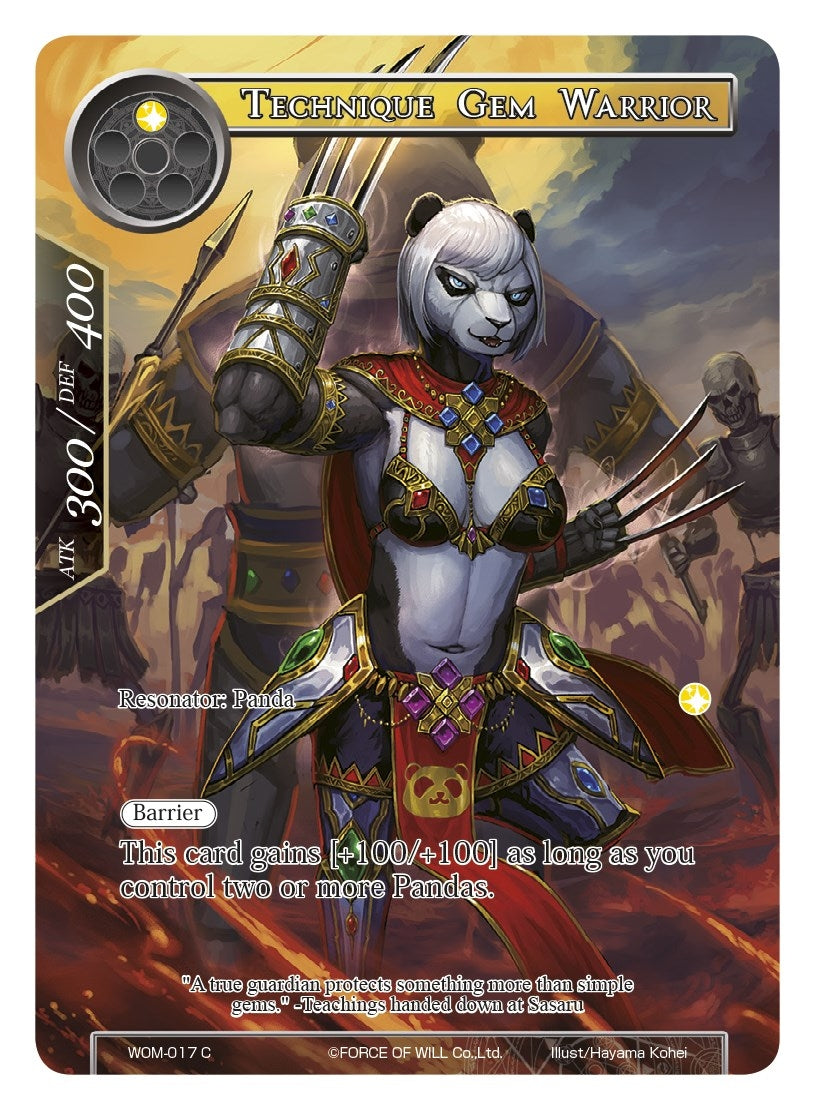 Image for Technique Gem Warrior (Full Art) (Winds of the Ominous Moon) (WOM-017) - Force of Will