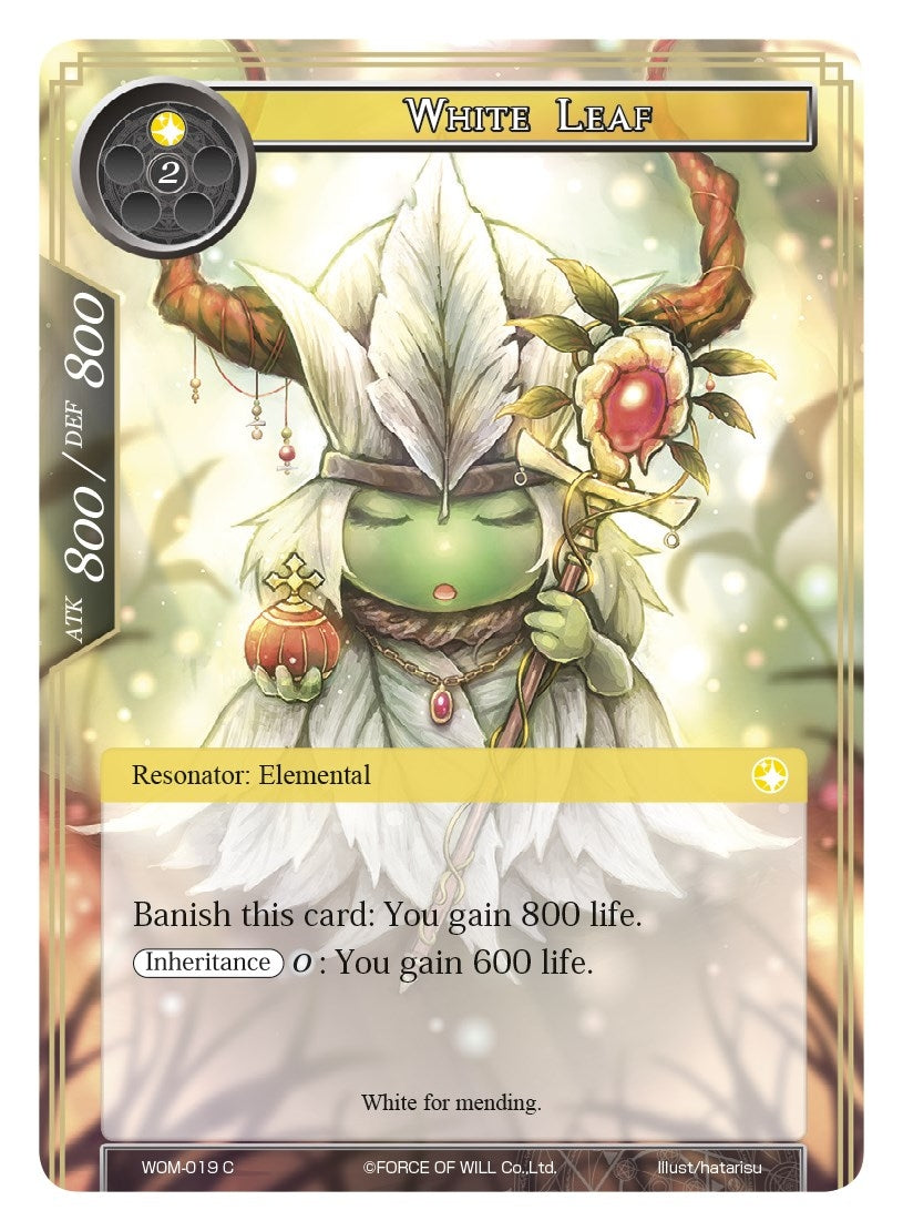 Image for White Leaf (Winds of the Ominous Moon) (WOM-019) - Force of Will