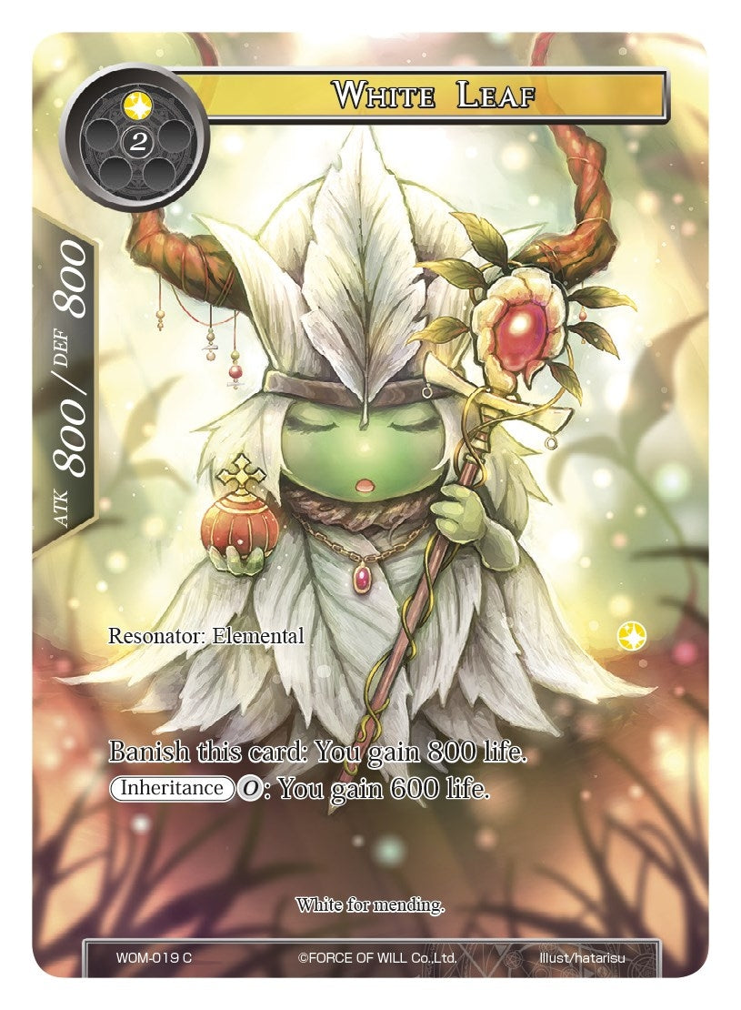 Image for White Leaf (Full Art) (Winds of the Ominous Moon) (WOM-019) - Force of Will