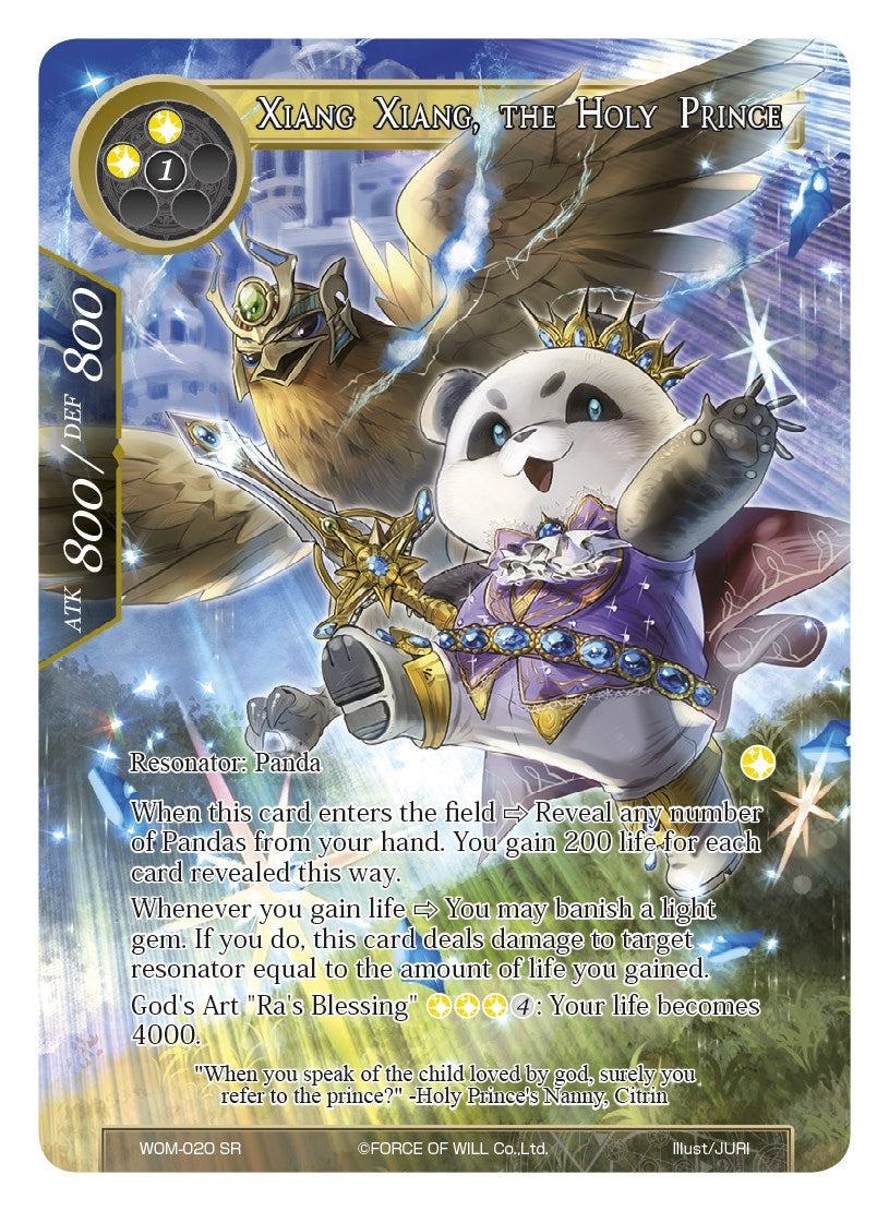 Image for Xiang Xiang, the Holy Prince (Full Art) (Winds of the Ominous Moon) (WOM-020) - Force of Will