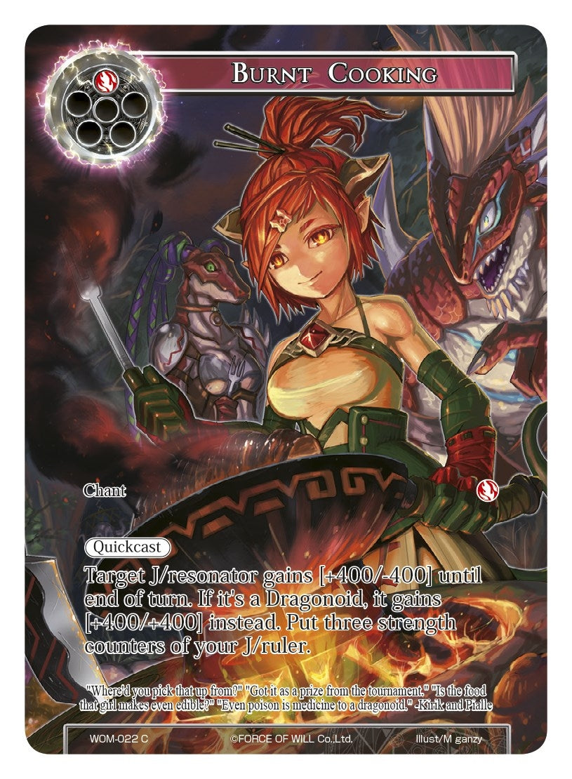 Image for Burnt Cooking (Full Art) (Winds of the Ominous Moon) (WOM-022) - Force of Will