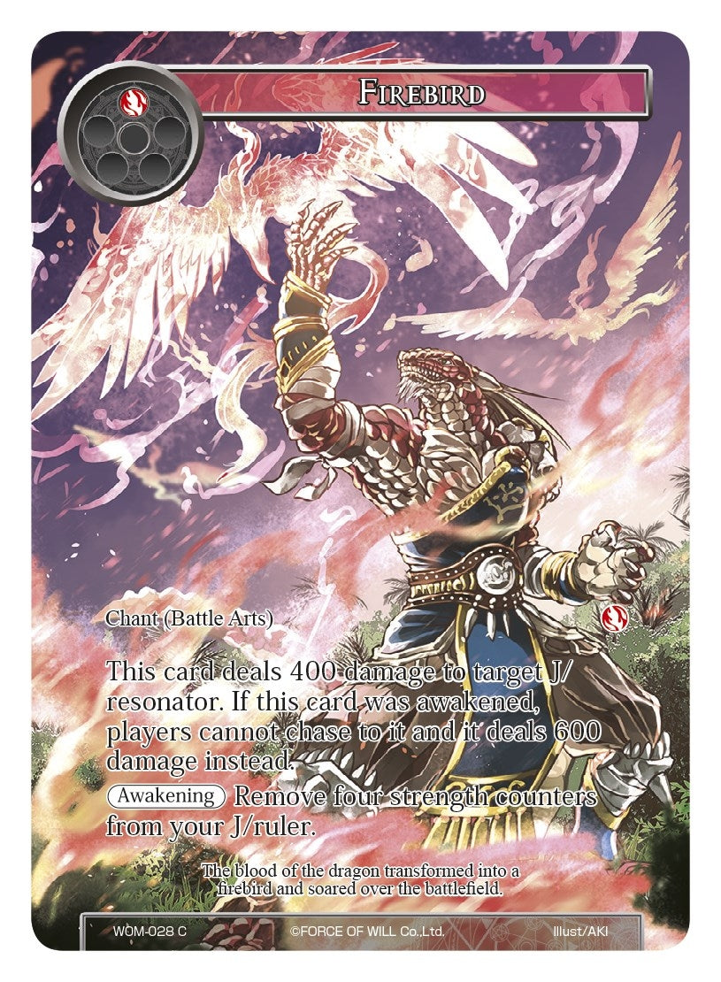 Image for Firebird (Full Art) (Winds of the Ominous Moon) (WOM-028) - Force of Will