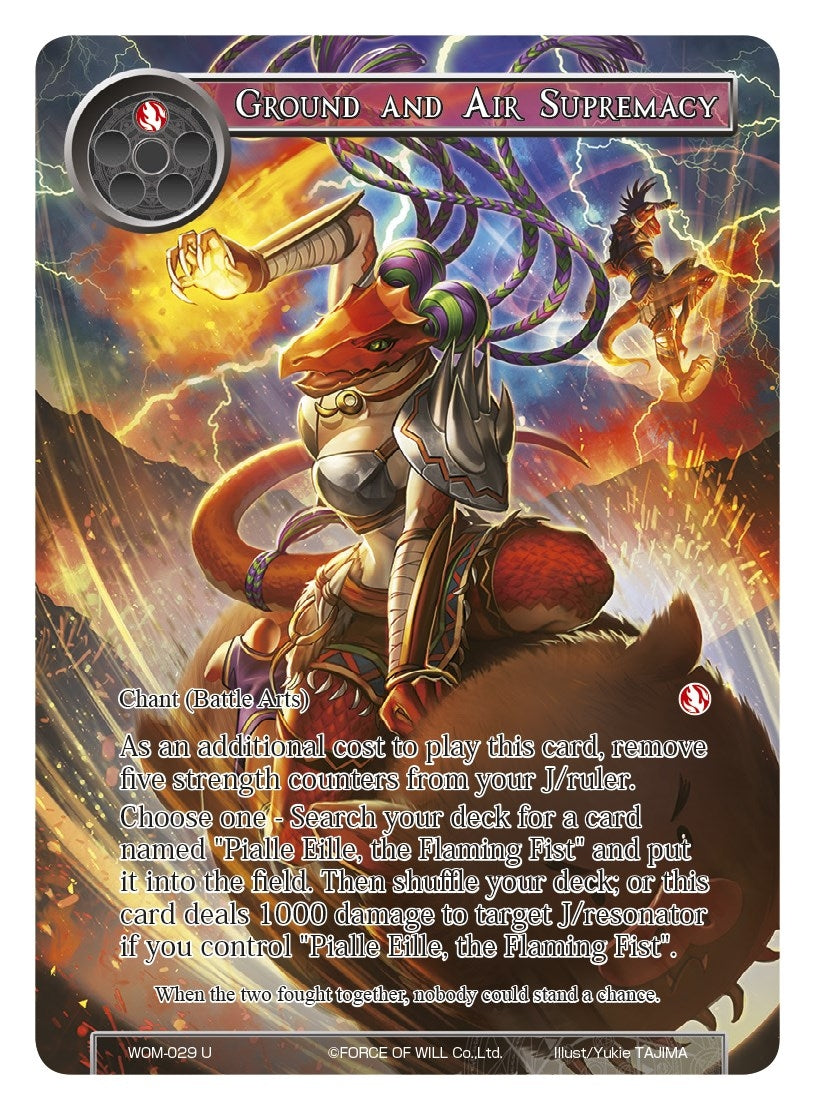 Image for Ground and Air Supremacy (Full Art) (Winds of the Ominous Moon) (WOM-029) - Force of Will