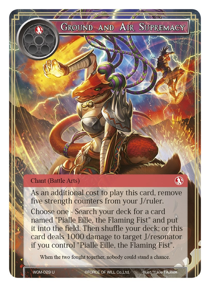 Image for Ground and Air Supremacy (Winds of the Ominous Moon) (WOM-029) - Force of Will
