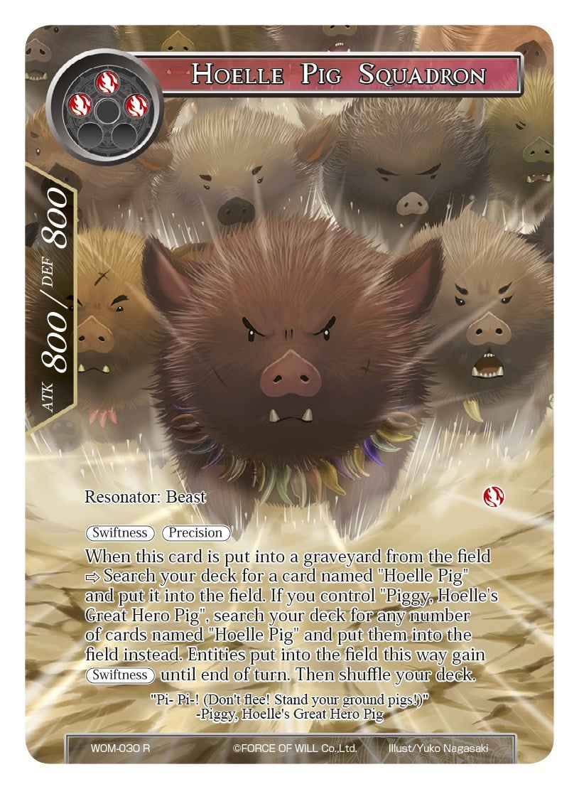 Image for Hoelle Pig Squadron (Full Art) (Winds of the Ominous Moon) (WOM-030) - Force of Will