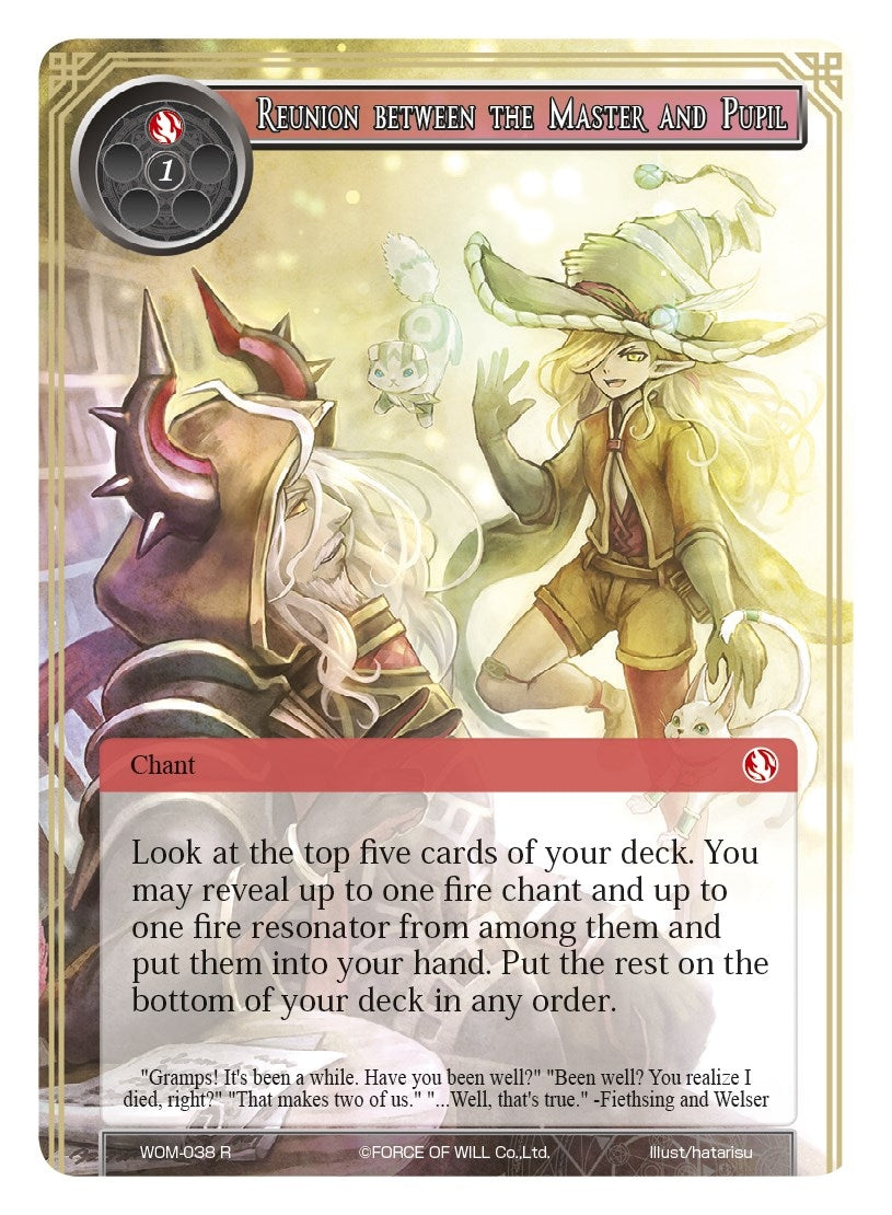 Image for Reunion between the Master and Pupil (Winds of the Ominous Moon) (WOM-038) - Force of Will