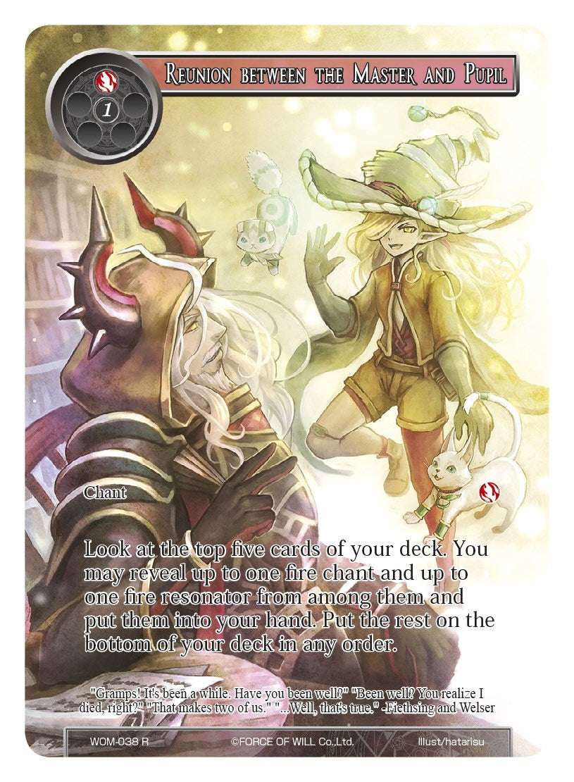 Image for Reunion between the Master and Pupil (Full Art) (Winds of the Ominous Moon) (WOM-038) - Force of Will