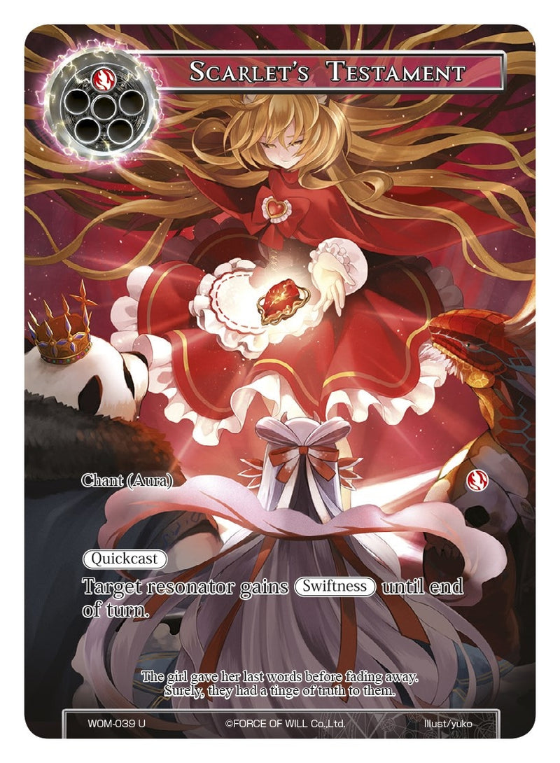 Image for Scarlet's Testament (Full Art) (Winds of the Ominous Moon) (WOM-039) - Force of Will