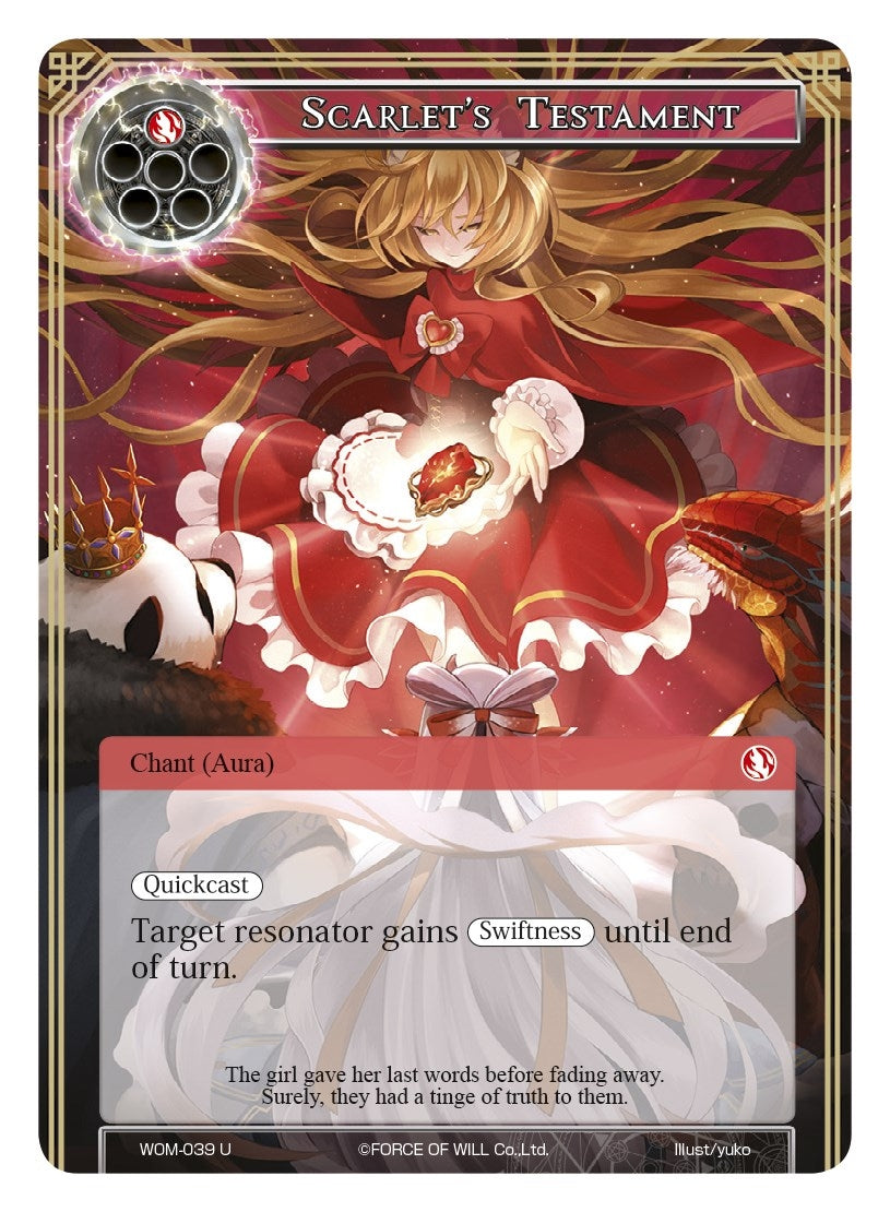 Image for Scarlet's Testament (Winds of the Ominous Moon) (WOM-039) - Force of Will