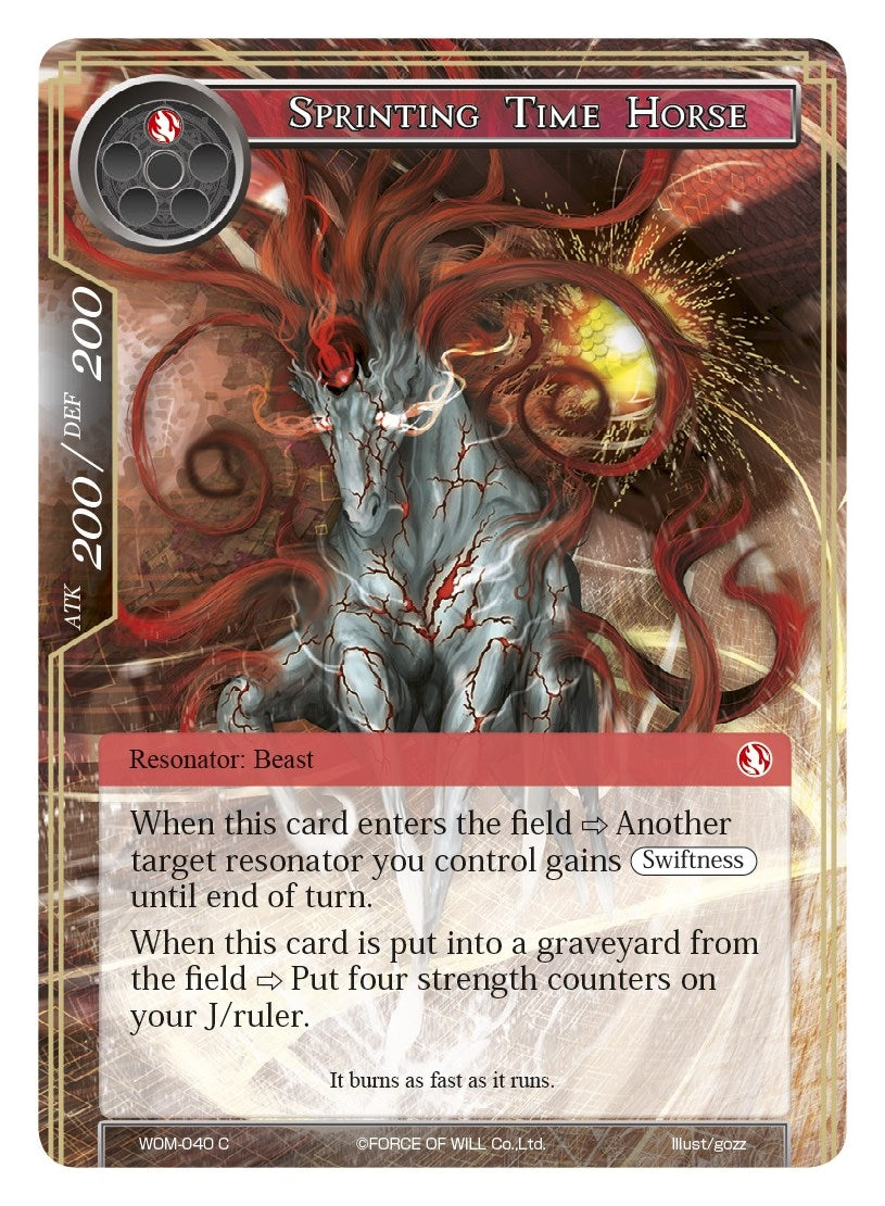 Image for Sprinting Time Horse (Winds of the Ominous Moon) (WOM-040) - Force of Will