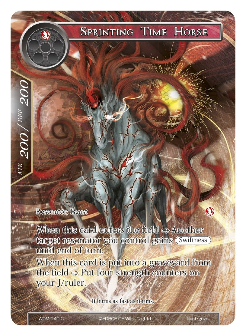 Image for Sprinting Time Horse (Full Art) (Winds of the Ominous Moon) (WOM-040) - Force of Will