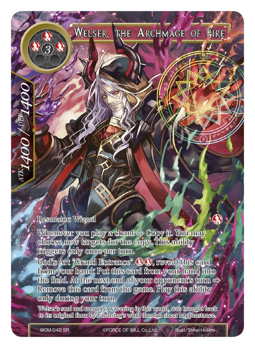 Image for Welser, the Archmage of Fire (Full Art) (Winds of the Ominous Moon) (WOM-042) - Force of Will