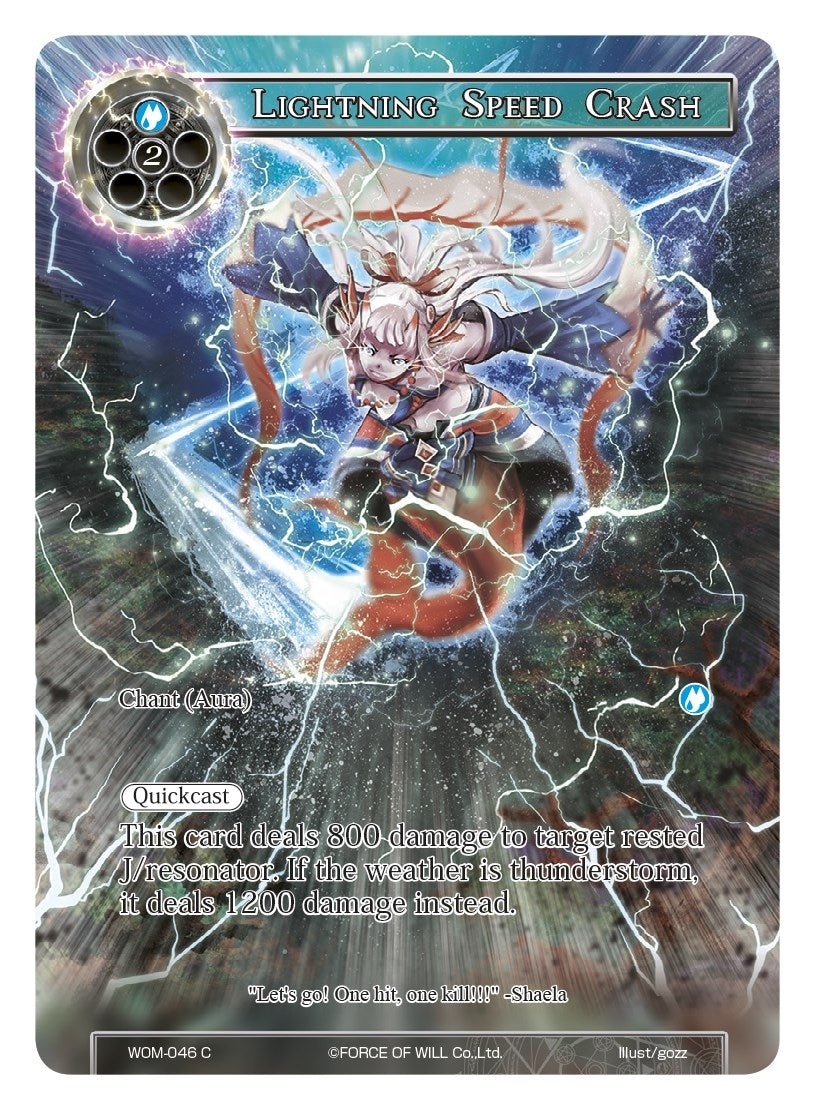 Image for Lightning Speed Crash (Full Art) (Winds of the Ominous Moon) (WOM-046) - Force of Will