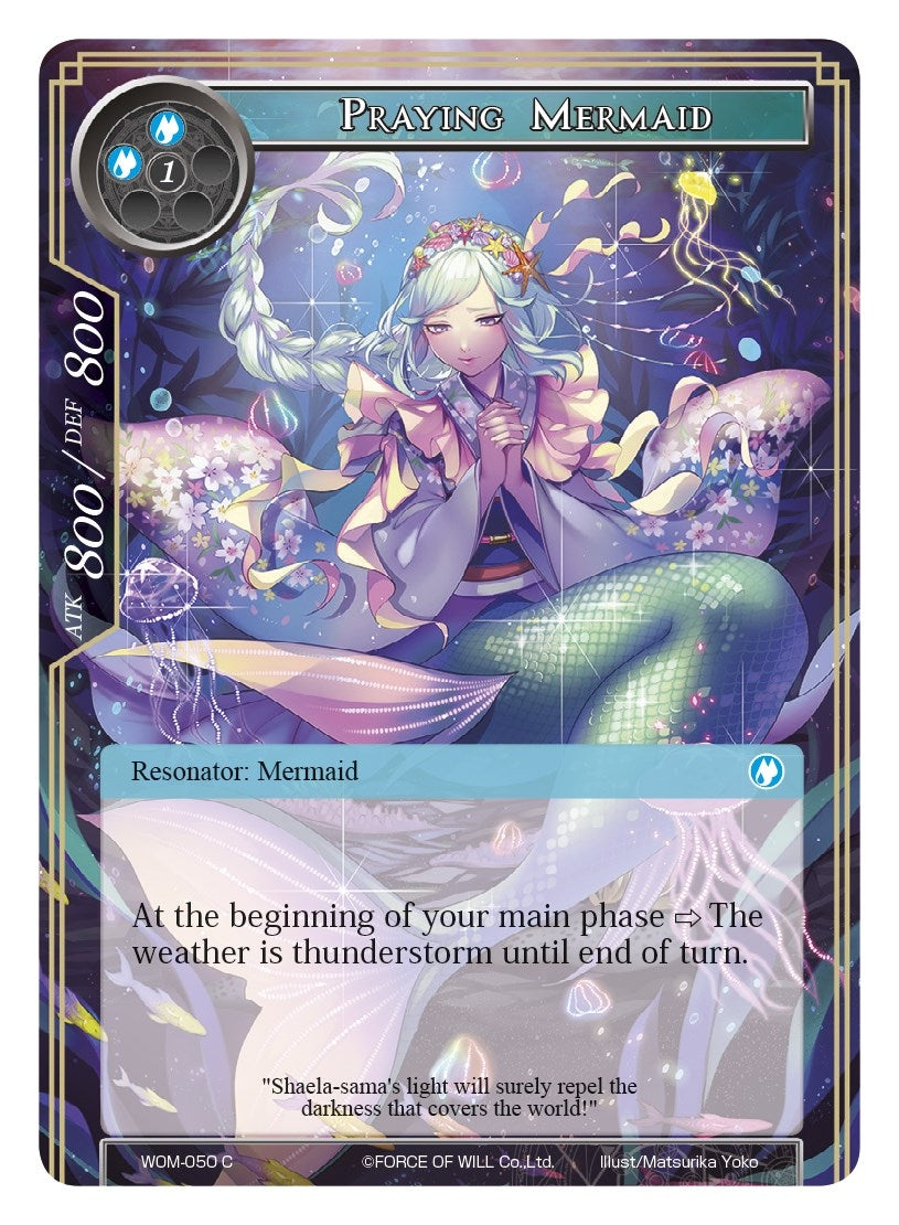 Image for Praying Mermaid (Winds of the Ominous Moon) (WOM-050) - Force of Will