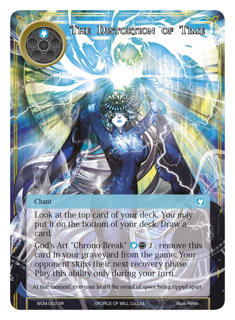 Image for The Distortion of Time (Winds of the Ominous Moon) (WOM-053) - Force of Will