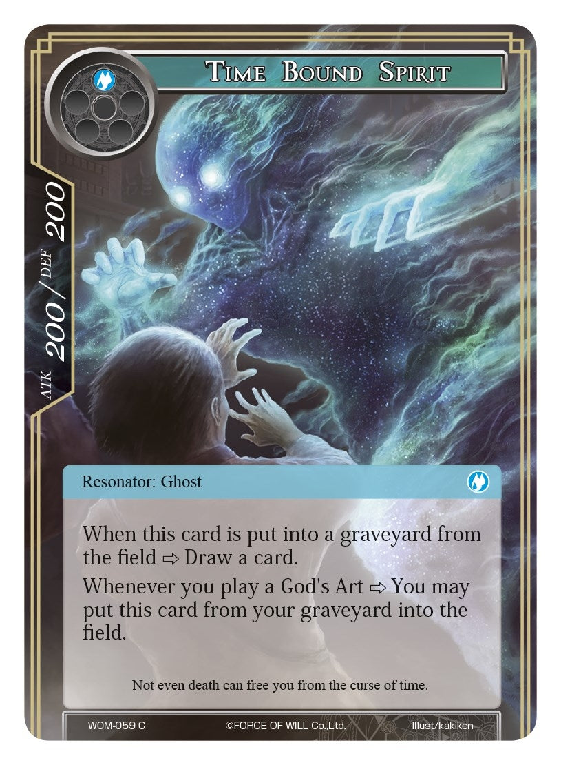 Image for Time Bound Spirit (Winds of the Ominous Moon) (WOM-059) - Force of Will