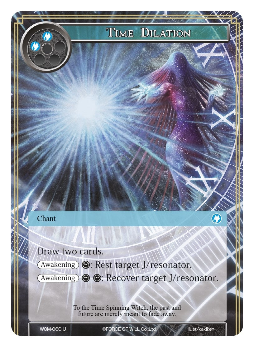 Image for Time Dilation (Winds of the Ominous Moon) (WOM-060) - Force of Will