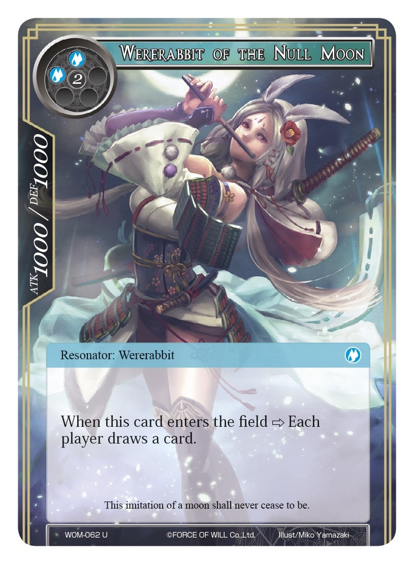 Image for Wererabbit of the Null Moon (Winds of the Ominous Moon) (WOM-062) - Force of Will