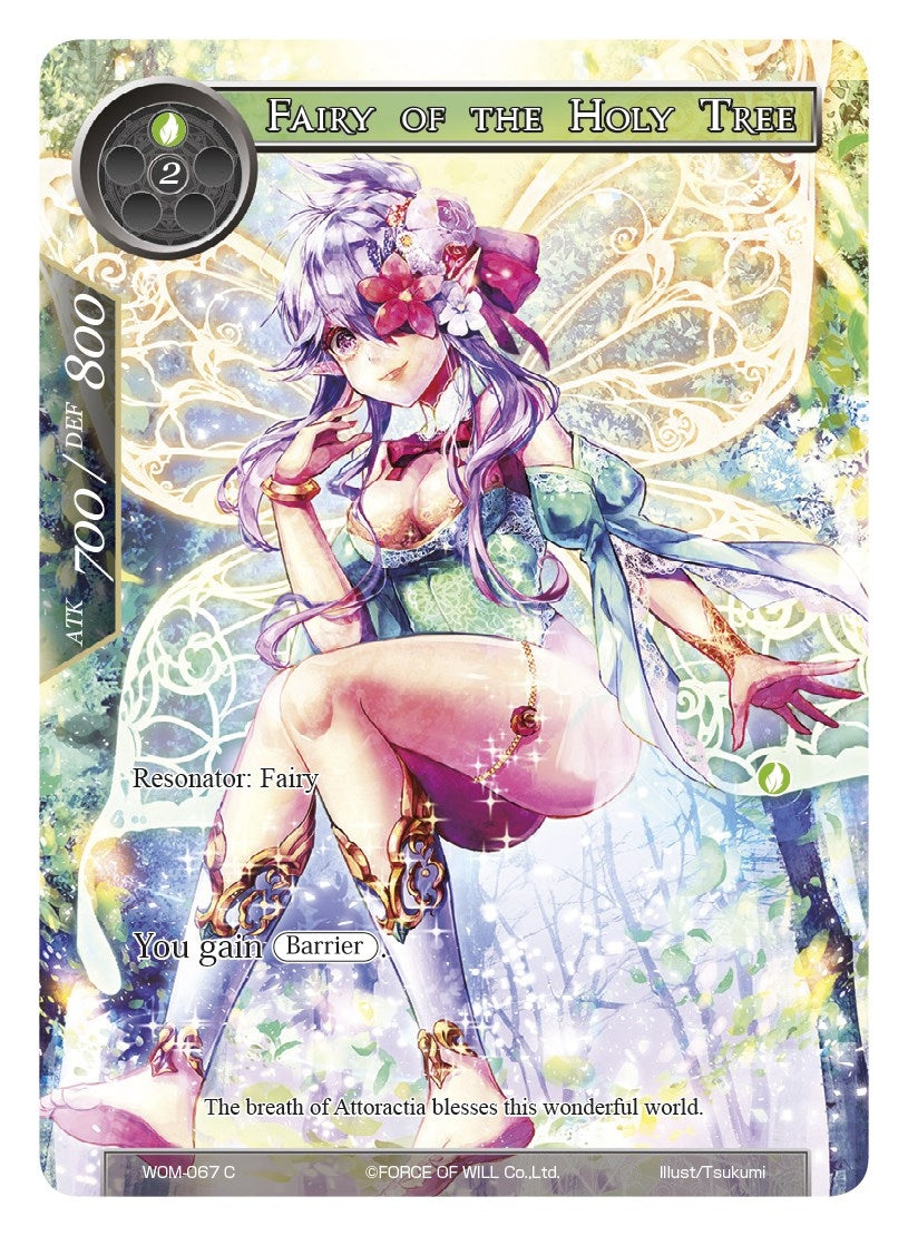 Image for Fairy of the Holy Tree (Full Art) (Winds of the Ominous Moon) (WOM-067) - Force of Will