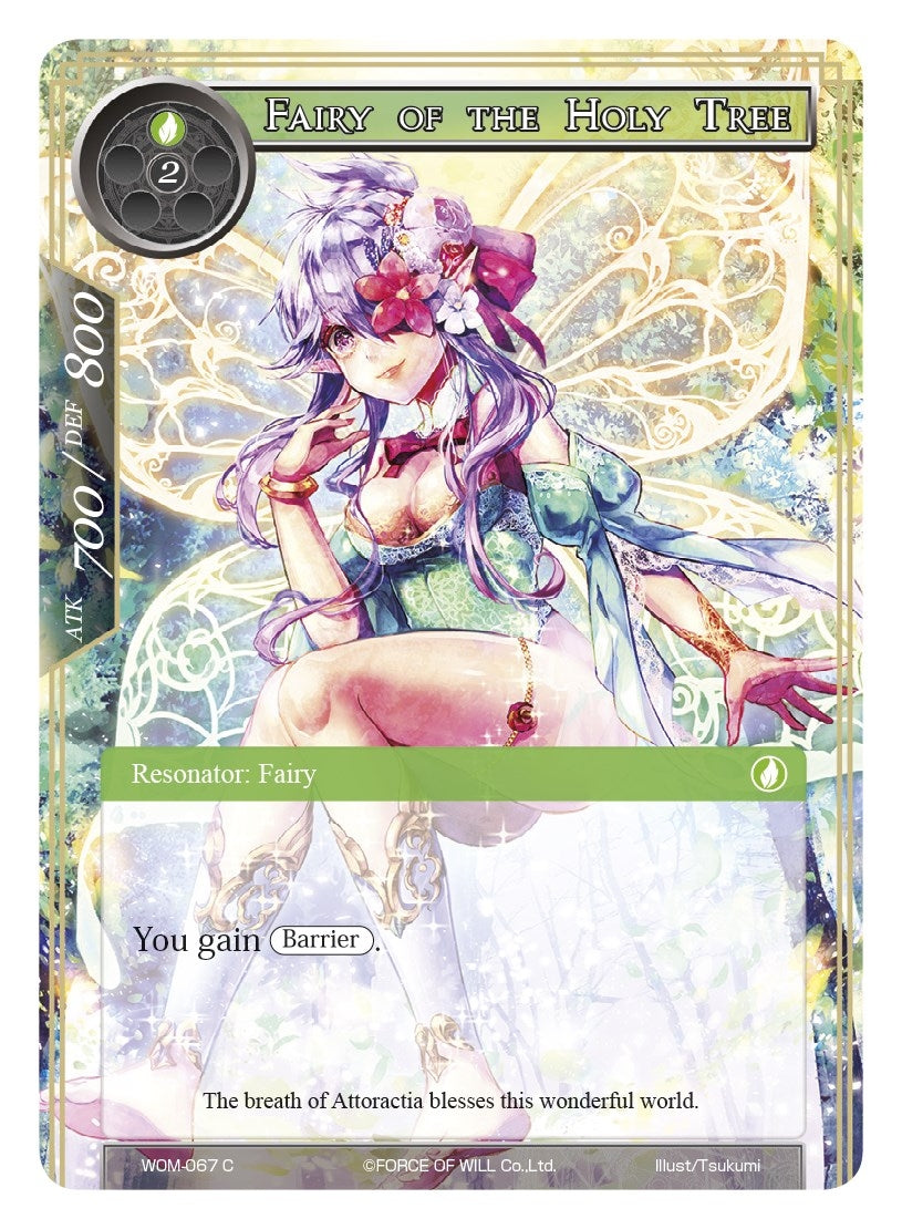 Image for Fairy of the Holy Tree (Winds of the Ominous Moon) (WOM-067) - Force of Will