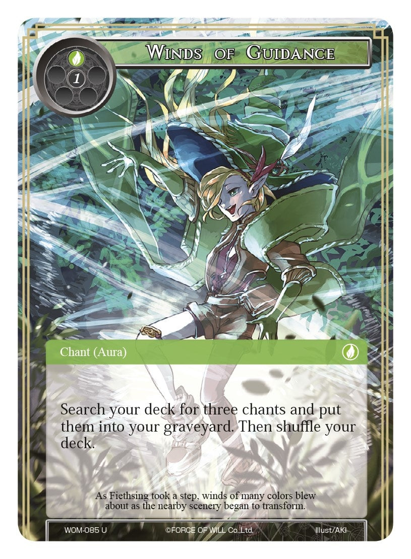 Image for Winds of Guidance (Winds of the Ominous Moon) (WOM-085) - Force of Will