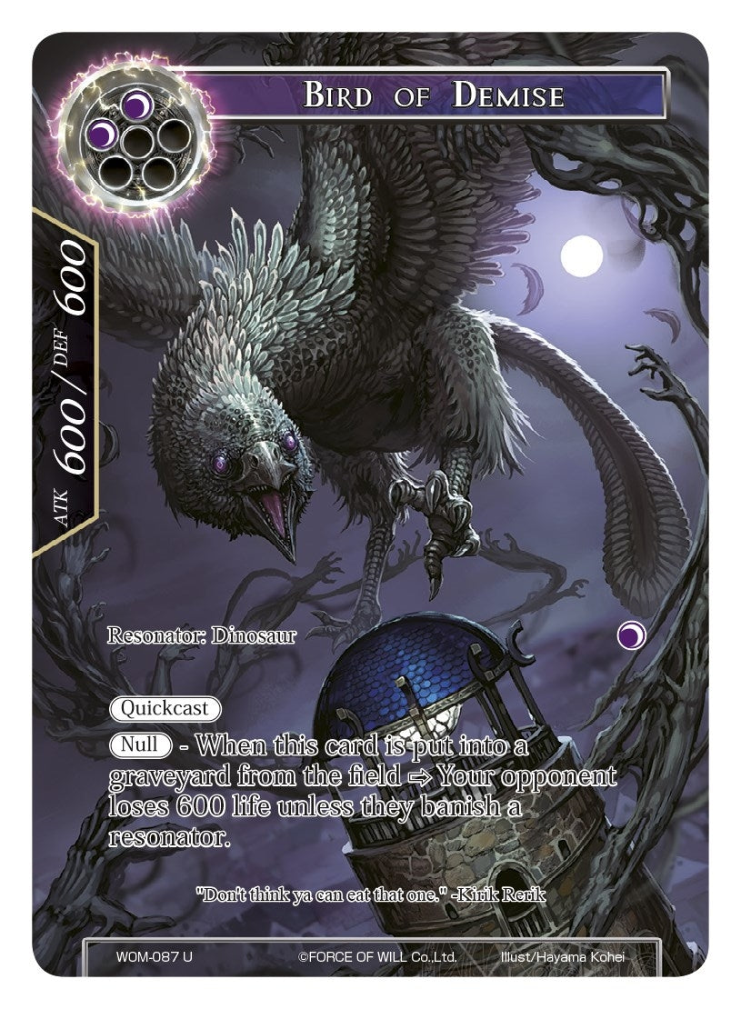 Image for Bird of Demise (Full Art) (Winds of the Ominous Moon) (WOM-087) - Force of Will