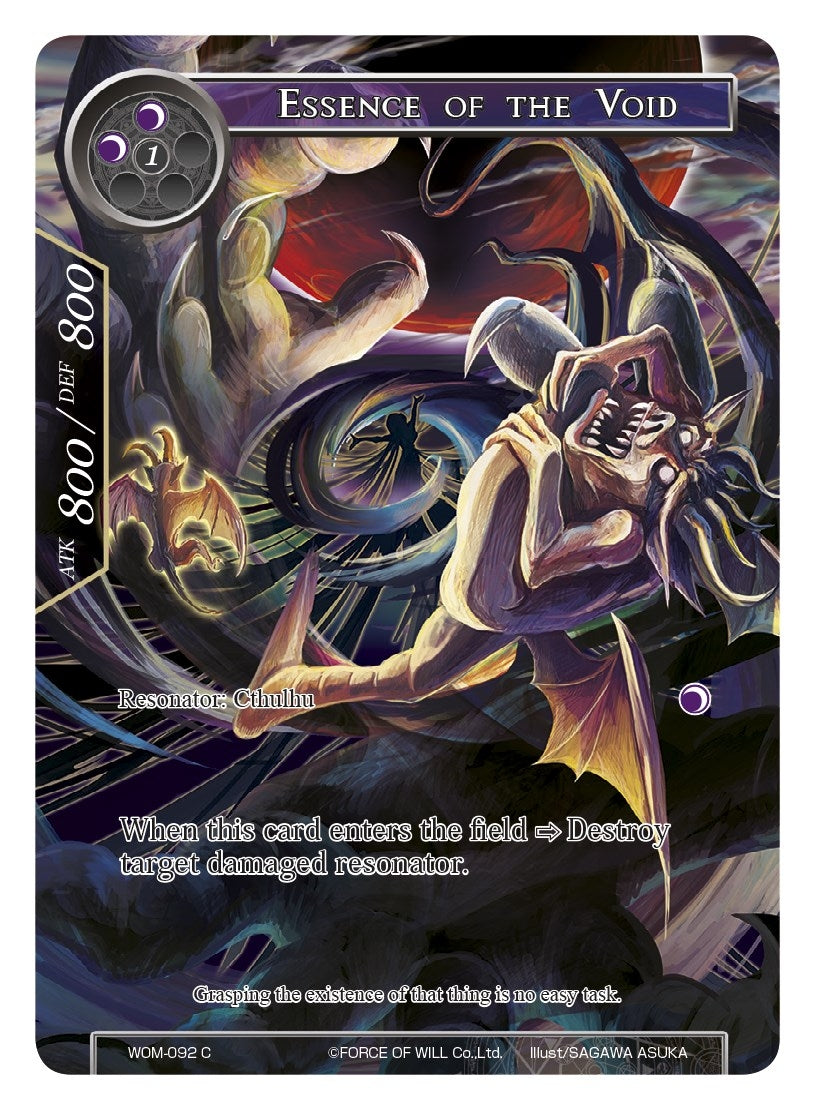Image for Essence of the Void (Full Art) (Winds of the Ominous Moon) (WOM-092) - Force of Will