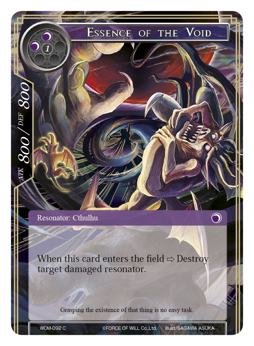 Image for Essence of the Void (Winds of the Ominous Moon) (WOM-092) - Force of Will