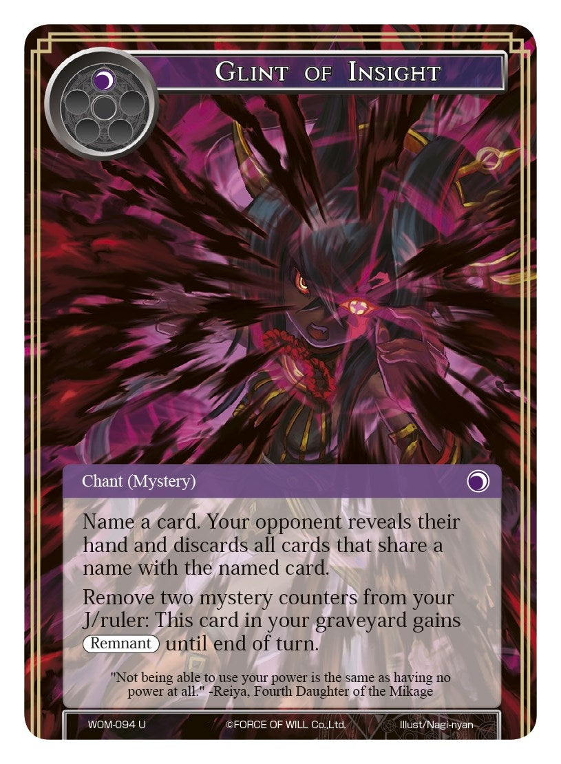 Image for Glint of Insight (Winds of the Ominous Moon) (WOM-094) - Force of Will