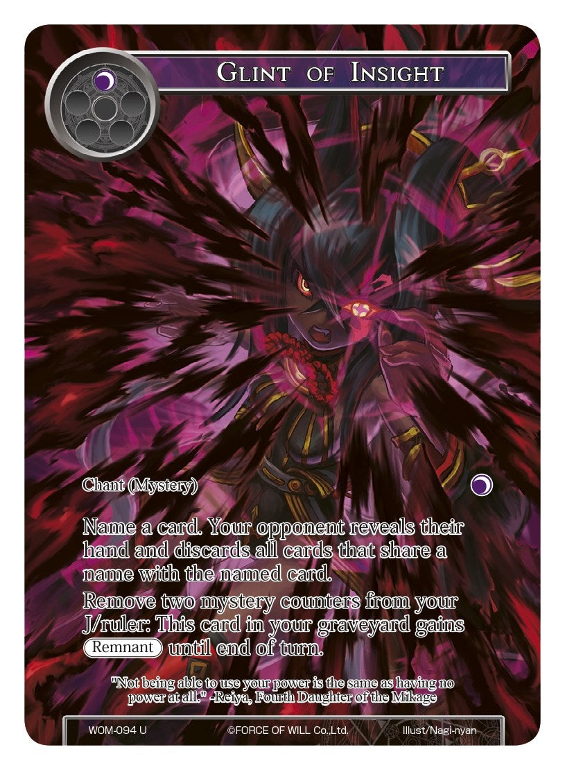 Image for Glint of Insight (Full Art) (Winds of the Ominous Moon) (WOM-094) - Force of Will