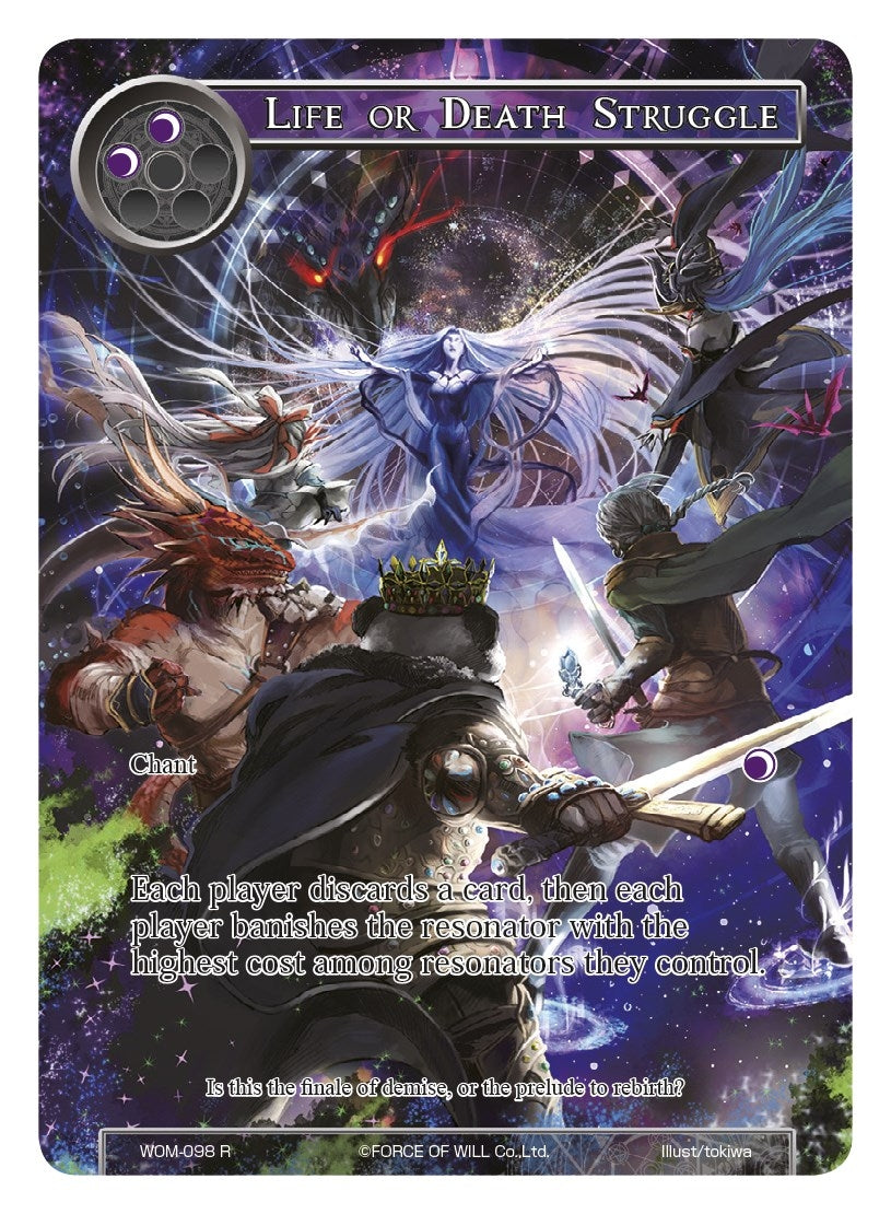 Image for Life or Death Struggle (Full Art) (Winds of the Ominous Moon) (WOM-098) - Force of Will